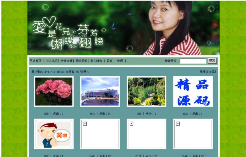 1736595986767379.jpg 1.jpg