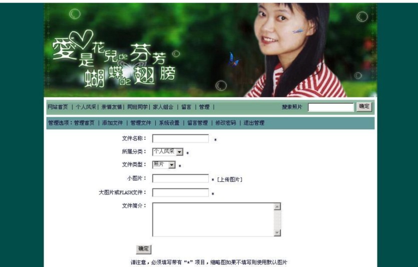 1736595988794698.jpg 2.jpg