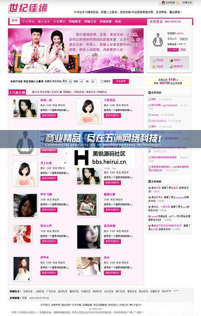 1740833678877119.jpg 1740833528316.jpg