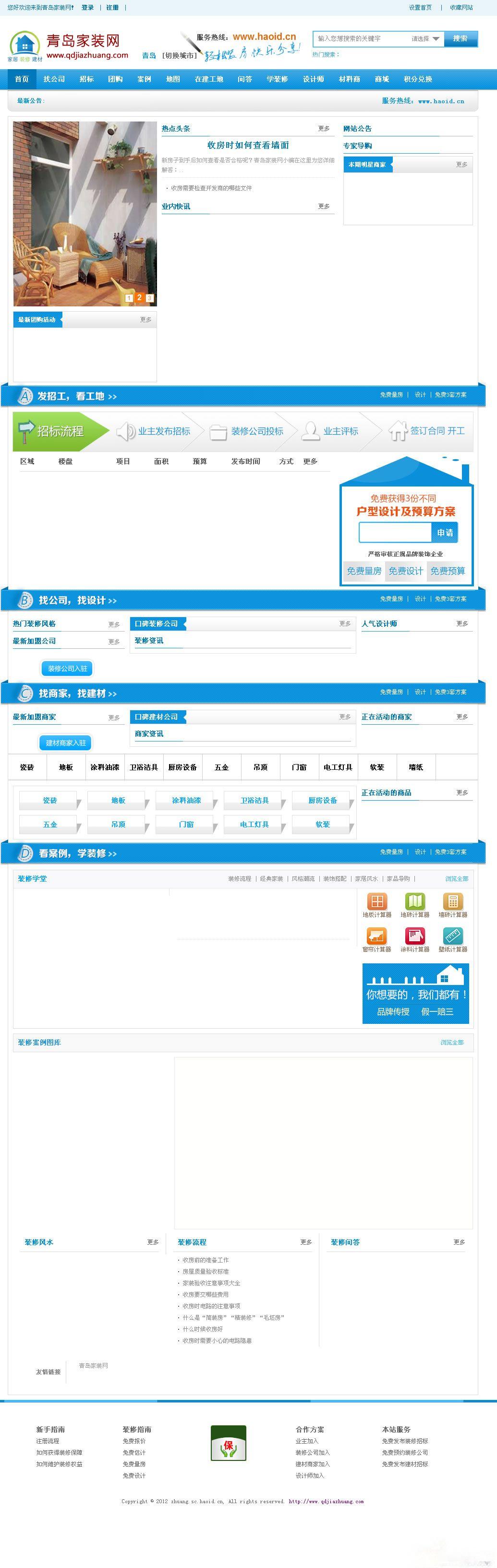 1758373335504927.jpg 1.jpg