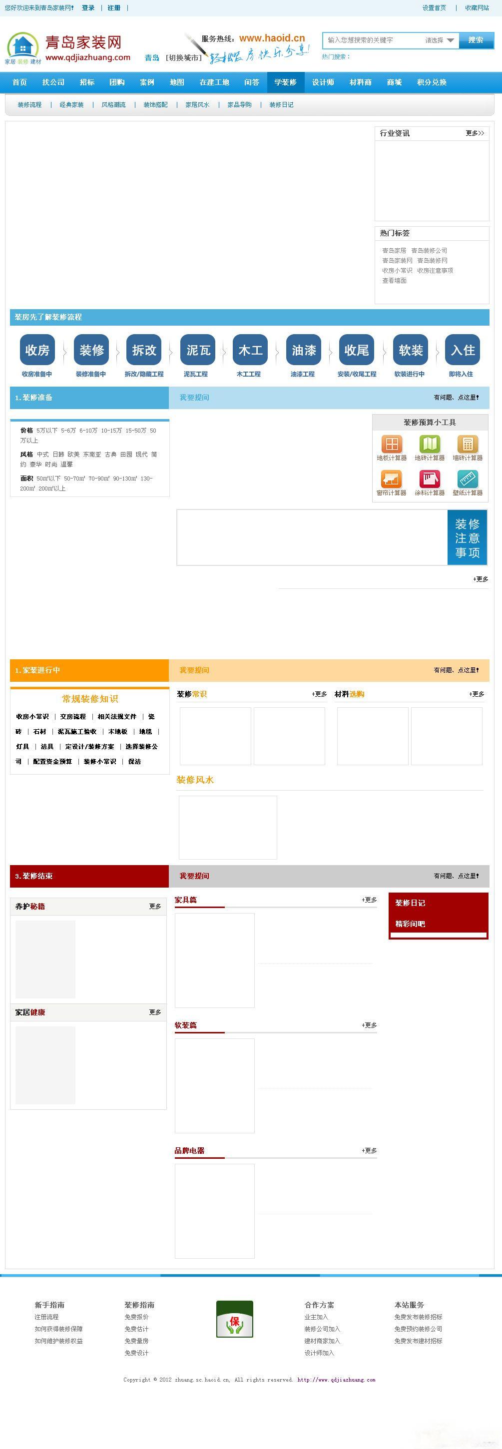 1758373347414128.jpg 2.jpg