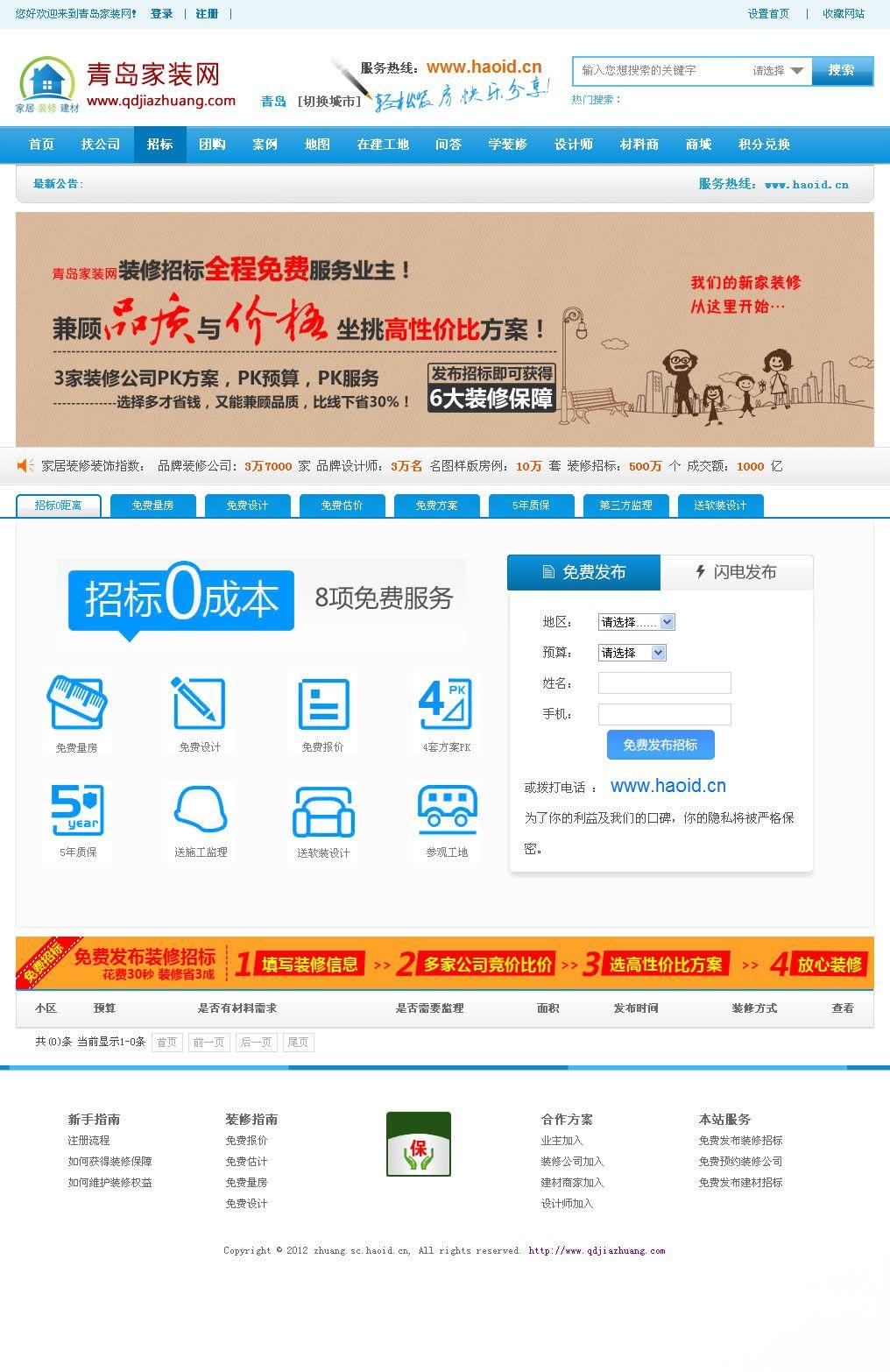 1758373390278854.jpg 3.jpg