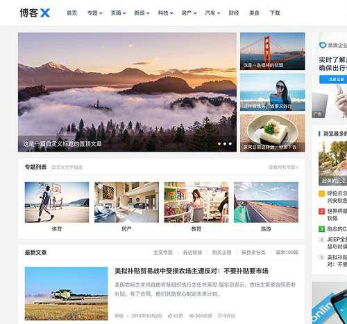 WordPressģXV1.3.1 ȥȨ