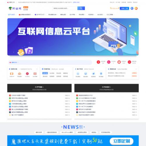 ԴվԴݴ 32.04GB ֵ6.7W