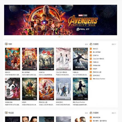 ӰƵԴվzmovie רΪӰվ