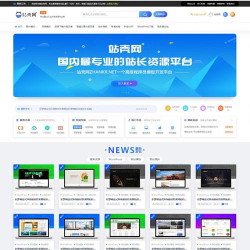 Ripro-jizhi-chlidȥȨ