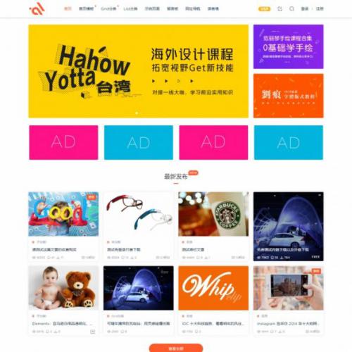 Modown4.11Ȩ+Erphpdown10.01Ѳ