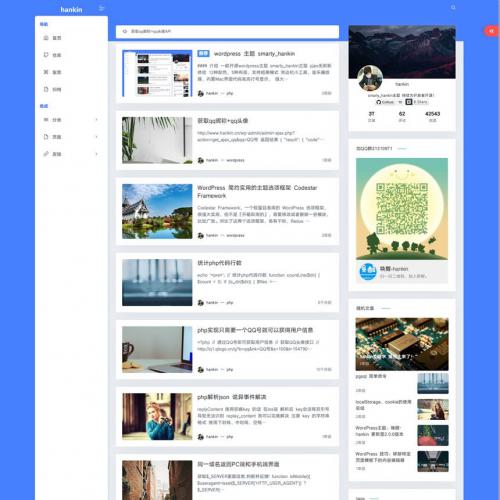 WordPress Hankinģv2.0.1