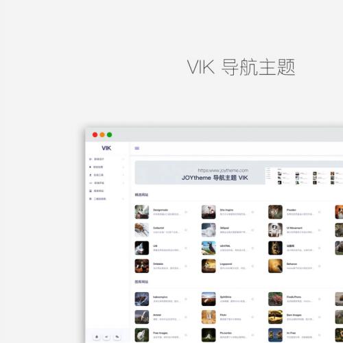 ԼӦʽVIK WordPressģ
