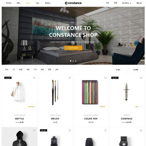 WordPress̳ģ ConstanceӢ˫