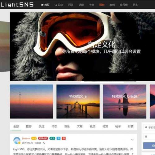 WordPressLightSNSģ_1.5.204.1