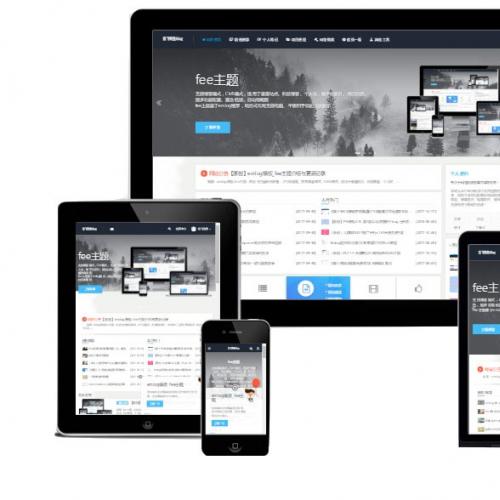 ​emlogfee V1.7 ߷vieu4.0ģ