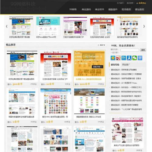 ​VIPԴԴվվ Դģ帽+̳