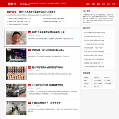 html5ӦʽŲģ ITѯվ