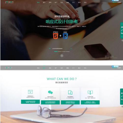 翪ƽվҽӵվģ װ˵