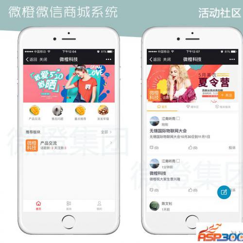 ΢ȹٷԭ3.3.1΢ȷϵͳԴȫԴ˲ÿӪ