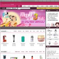 ݻױƷ̵վԴ phpwebƷվ