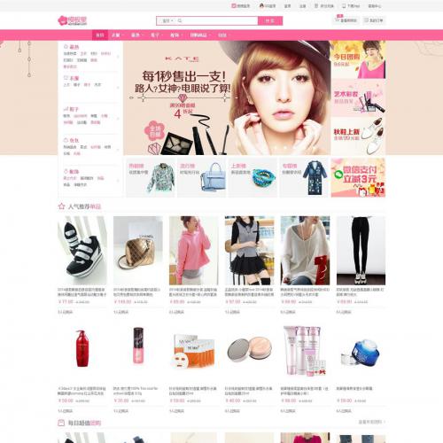 ˵콢̳Դ ٲ+Ź+ɫֻ+΢̳