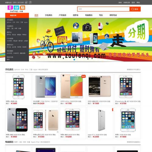 Ȥ̳Դ|ѧڹϵͳڶ,Դ+޸BUG+άP2Pں