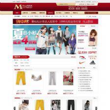 shopex̳ϵͳƷģ ֧+Ʒ̳Դ+̳ģ