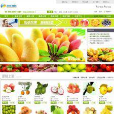 ˮ̳ҵ,ǳƯ,ǿ϶֧ӿ