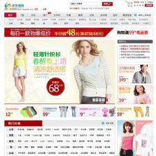 Ϲϵͳv3.0ҵ+ģ ɱŹ