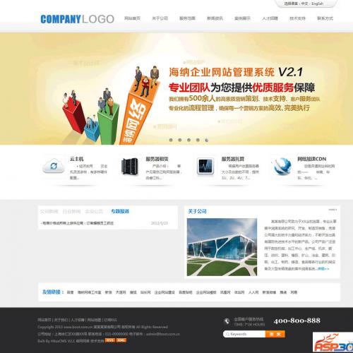 ӦaspӢ˫ҵվԴȫվɾ̬SEOЧ