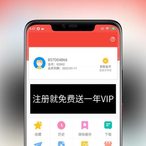 2020 ƻCMS10_JavaԭAPP޸İ棬ӰAPPԴ븽װ̳