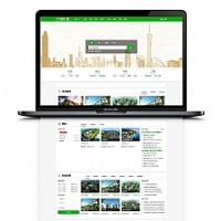 طϵͳ7¿ԴTPfangзӪƹϵͳԴ޸Ӧƶ