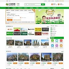 ½ҾŻ棺зվ+װޱ+ֻź΢ŵ¼+ҽ𵰵΢Ӫ