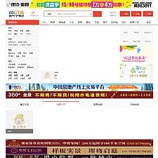 08cmsŻվԴ V7.0/7.1վԴ