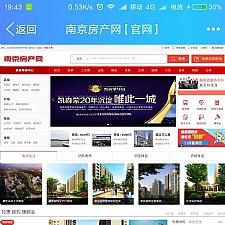 2018氮ҷվԴ ҷҵ ΢ŻӪ+ֻ+˷