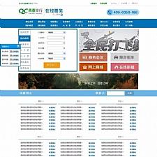 ഺŻԴ|ഺվԴhinkPHPοŻվԴ