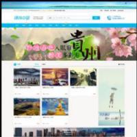 PHPŻϵͳȫ޸(˼;CMS5.0ں)PC+WAPֻ+΢ ȥȨ