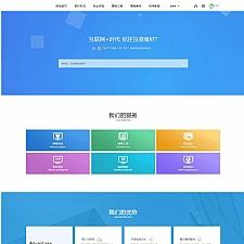 2020زԴվԴ Ʒ· ֯ģ