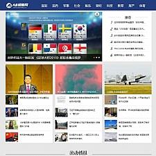 ɫվԴ ֯dedecmsģ [ֻͬ]