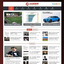 ɫѶŻվԴ ֯dedecmsģ [Ӧֻ]