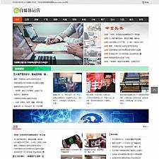 ɫýӪվ֯վԴ dedecmsģ