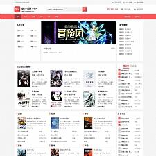 °PTCMS4.2.8С˵վԴģֻ˶ѧȫԶɼ