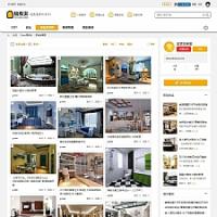 2017½װO2OŻϵͳ˰,ϵͳ+ֻ+߷ģ