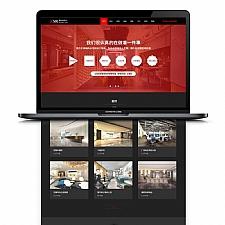 Ӧʽɫװװװ޹˾վԴ ֻӦ dedecms֯ģ