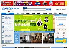 Thinkphpοװ޹˾װι˾װ깫˾װҵվԴ