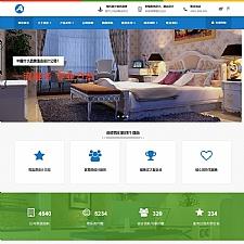 Ӧֻ棩ӦʽװװվԴ HTML5װվ֯ģ