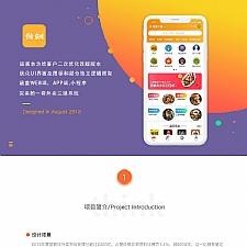 ʳϵͳԴ ̻ͶСAPPȫԴԴ