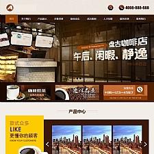 ̲ʳƷվԴ_ȵƷСԵվ֯dedecmsģ