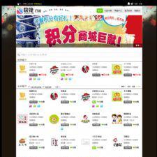 ϶ϵͳ,΢ϵͳ,ʺϱӪ