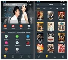 ӰAPPԴ롿ֱϵͳ ж̨ E4A⡿ ThinkPHP