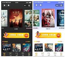 ȫȨӰСӰС  ṩƻCMSӿ