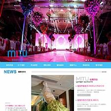 ɫɴӰǹ˾վԴ ֯dedecmsģ