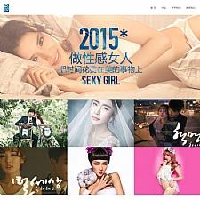 (Ӧֻƶ)Ӧʽ߶˼ʵɴӰҵվԴ ֯dedecmsģ